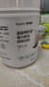 嘉康利国产SHAKLEE/嘉康利奶昔蛋白粉营养代餐饱腹纤奇奶昔代餐720g/桶 奶昔咖啡味（720g/桶） 实拍图