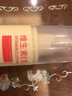 维生素E乳液护手霜滋润身体乳保湿100ml 非医用 维生素E乳3瓶 实拍图