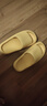 京寻开学季凉拖鞋女厚底夏季男家用浴室洗澡情侣家居拖鞋夏季外穿 芒果黄36-37码 实拍图
