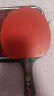 匹克PEAK五星级乒乓球拍横直比赛成品对拍套拍含拍包球10只 5星横直 实拍图