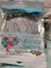 派绅鱿鱼干200g袋装烧烤炒菜淡晒海鲜海产干货铁板鱿鱼片食材 实拍图