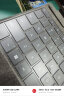 JRC 微软Surface Pro 8/Pro X 13英寸平板电脑键盘膜 TPU隐形保护膜防水防尘 实拍图