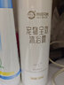 来旺兄弟宠物狗狗氨基酸沐浴露比熊泰迪洗澡专用宠物香波400ml 实拍图