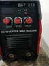 德力西电焊机工业级220v380v两用315双电压家用小型三相电两相电焊机 6米线【315高配款】 实拍图