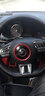 名爵6方向盘套真皮名爵ZS全新名爵5名爵3锐行MG-GT锐腾GS领航MG6名爵HS专用新能源20款7 D行红线-升级版整张牛皮 牛皮方向盘套 实拍图