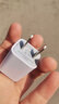 圣希顿适用苹果充电器USB5w充电头iPhone5s6/7/8p快充头xrxsmax闪充头14/13/12/11通用头数据线快充线 (5w充电头)苹果通用 实拍图