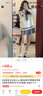 欧若婷雅小个子连衣裙2025春秋新款女装韩版时尚盐系穿搭学院风JK制服套装 马甲+衬衫+百褶裙 S 实拍图