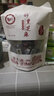 熟黑芝麻免洗干吃袋即食五谷杂粮熟地锅炒熟营养零食 咸五香3g*40/袋 实拍图