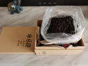 唯醉云南普洱茶碎银子茶化石糯米香熟茶茶叶礼盒 500克1盒金色礼盒 实拍图
