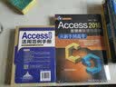 Access2016数据库管理与应用从新手到高手 实拍图