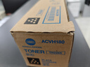 KONICA MINOLTA（柯尼卡美能达）TN228KCMY原装碳粉墨盒 适用于柯美C226i/C286i打印机复印机墨粉盒耗材硒鼓 TN228Y黄色【大容量24000印量,407g】 C226i/C286i 原装耗材 实拍图