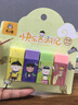 米小圈文具橡皮擦小学生擦得干净不留痕写作业考试专用橡皮儿童创意可爱卡通橡皮擦美术绘画学生文具4块/盒 实拍图