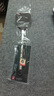 双立人（ZWILLING） 不锈钢铲子 炒菜锅铲 德国进口 厨房工具配件 新品硅胶铲37160-013 实拍图