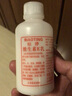 标婷 维生素E乳液男女保湿补水滋润干燥肌肤ve乳膏国货护肤品润肤水乳 100g*6瓶组合装 实拍图
