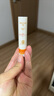 曼秀雷敦唇膏女蜂蜜润唇膏慕斯棒滋润保湿补水防干裂男孩女孩男生学生 慕斯棒-杏仁牛奶 . 实拍图