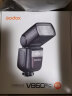 神牛（Godox） 闪光灯v860三代相机引闪器高速同步补光灯外拍灯反相机热靴灯 V860III标配 佳能 晒单实拍图