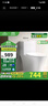 九牧（JOMOO）11394-2-1/31KD-1节水坐便器抗菌大冲力喷射虹吸式马桶305坑距 实拍图