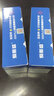 爱斯盛适用佳能imageCLASSMF3010打印机硒鼓墨粉CanonMF3010墨盒Canon iC MF3010碳粉墨水iCMF3010粉墨耗材 硒鼓2支装送1支 实拍图