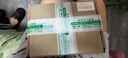 彩荷原生态菩提手串绕指柔阴皮菩提根渐变手链 白绿渐变款 实拍图