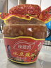 【大瓶装】水豆豉贵州特产风味豆食下饭凉拌菜火锅蘸水调料610g 贵州特产水豆豉610g*1瓶 实拍图