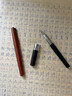 德国进口 凌美(LAMY)钢笔签字笔墨水笔Studio演艺系列时尚商务办公钢笔 开学季送老师学生 朱砂红F尖(不带吸墨器) 实拍图