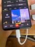 vivo iQOO Neo5 二手5G手机 骁龙870 独显芯片 拍照电竞游戏手机 像素橙 12G+256G【店长推荐 高性价比】 95新 实拍图