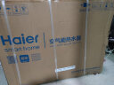 海尔（Haier）空气能热水器300升家用包安装 一级能效银离子滤菌80°杀菌净水RE-300N5U1（6-10人）京东小家 晒单实拍图
