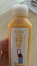 希之源一榨鲜（hopsou）  【鄂州特产馆】希之源一榨鲜果蔬汁玉米汁绿豆汁五谷汁1250*2瓶 玉米汁*2 实拍图