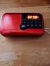 先科 V13收音机老人充电迷你小音箱老年人便携式充电播放器fm调频广播随身听插卡音响 V13中国红 实拍图