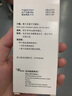 [泰舒达] 吡贝地尔缓释片 50mg*30片/盒 3盒装 实拍图