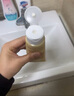 娇韵诗（CLARINS）舒柔泡沫洁面乳125ml洗面奶氨基酸温和保湿 七夕情人节礼物 棉花籽洁面乳 30ml【三支装】 实拍图