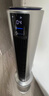 美的（Midea）【璀璨星河】四维净化除菌变频电风扇WiFi可视化除甲醛无叶风扇12档落地轻音双擎动力塔扇FZD10UJR 实拍图