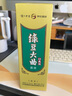 泸州老窖 绿豆大曲经典装复古送礼长辈养生酒 露酒500ml 51.8度单瓶 实拍图