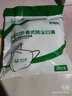 保为康n95防尘口罩颗粒物防雾霾PM2.5囗罩防尘工业粉尘电焊装修打磨一次性成人K N95口罩 保为康 8800白色30只【新国标KN95】 实拍图