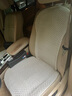 鑫天缘纯亚麻汽车坐垫单片四季通用夏天凉垫麻座垫三件套无靠背前排防滑 双经双纬单独靠背（无座和头） 实拍图