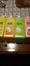 斧头牌（AXE）洗洁精大桶洗碗液餐具净洗涤剂果蔬清洗剂洗涤灵商用去油去污 家庭装1.01kg*4瓶 实拍图