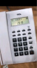 TCL 电话机座机 固定电话 办公家用 双接口 来电显示 免电池 HCD868(79)TSD经典版 (雅致白) 一年质保 实拍图