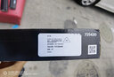 拓乐（THULE）车顶架行李架横杆瑞典原装进口专车专用新款车顶架 7207黑色平杆固定点套装（含卡垫） 实拍图