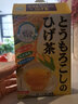山本汉方制药株式会社玉米须茶160g 茶包冷泡茶玉米茶叶须饮料便携独立小包装 160g*1盒 实拍图
