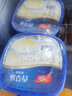 美丰（MEIFENG） 美丰家庭桶装冰淇淋多口味雪糕甜品冰激凌冷饮批发 860g巧克力味冰激凌 实拍图