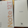 小米（MI）Redmi Note 12T Pro 5G 天玑8200-Ultra 真旗舰芯 LCD 旗舰直屏  12GB+256GB 碳纤黑 小米红米 实拍图