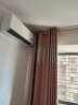 小米1.5匹 新一级能效 变频冷暖  智能自清洁 巨省电 壁挂式卧室空调挂机 KFR-35GW/N1A1 实拍图