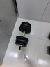 品健（PINJIAN）哑铃男女士家用可调节杠铃套装可拆卸壶铃健身器材30KG一对装 实拍图