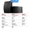 飞利浦（PHILIPS）家庭ktv音响套装 家庭影院 家用卡拉OK 音响套装专业组合功放音箱 实拍图