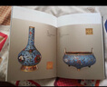 观复博物馆馆长马未都著《景泰蓝前世今生》掐丝珐琅轻松学习古代工艺知识三联书店精美印刷大图多图 暖男版 实拍图