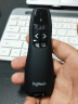 罗技（Logitech）R400 无线演示器 ppt翻页笔 演示笔（激光笔）电子笔 投影仪遥控笔 实拍图