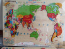 水迪磁性中国地图拼图地理拼图3-6-12岁儿童地图拼图立体木质 小号【磁性】世界 实拍图