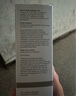 THE ORDINARY多重胜肽透明质酸自助餐Buffet2.0版精华修护抗老60ml 实拍图