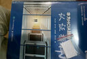 华为HCIA路由交换认证指南（异步图书出品） 实拍图