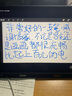 RtakoRTAKO 【三笔合一】电容笔苹果pencil手写笔ipad触控笔细头pro绘画安卓平板手机触屏笔 【新升级三合一】古典黑【标配笔头+绘画办公软件】 实拍图
